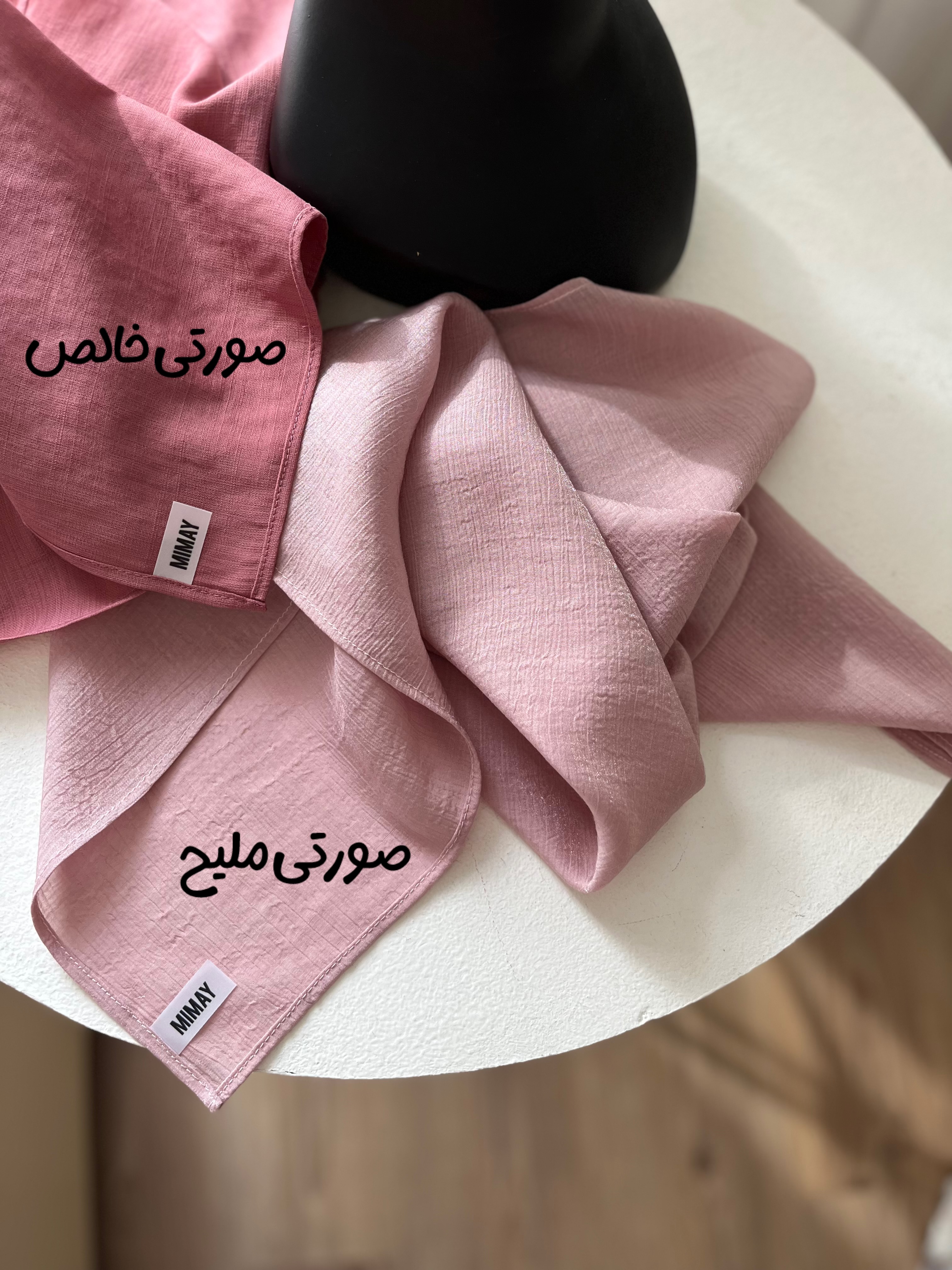 تصویر مینی اسکارف صورتی ملیح 